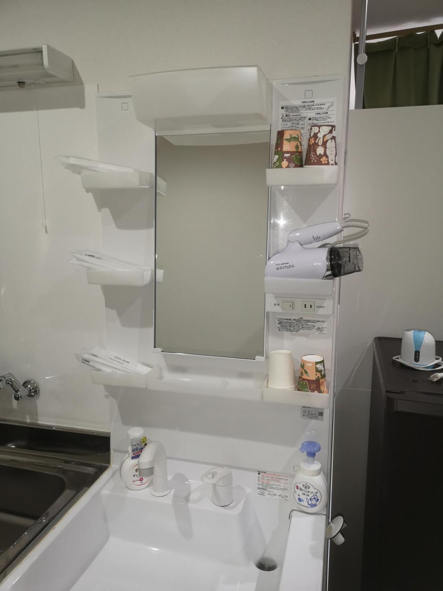 Suzumaru Hotel Wakayama Kamer foto
